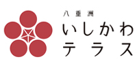 石川県アンテナショップ 八重洲いしかわテラス